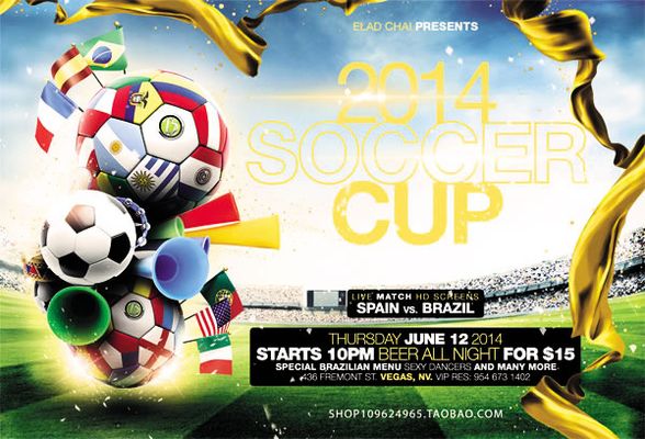 的比赛时 的比赛时