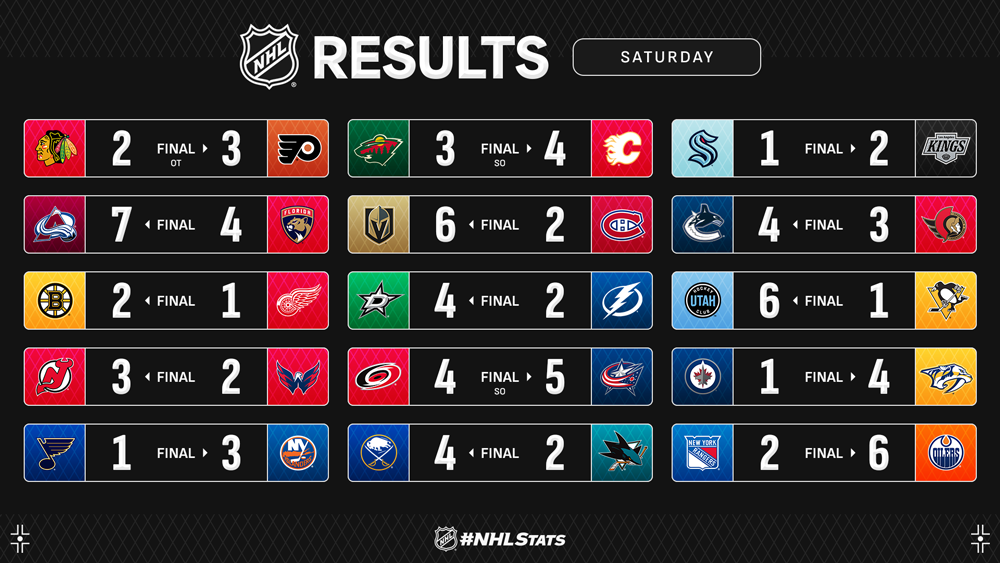 主场球迷也 主场球迷也