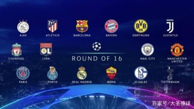 斯坦的比赛 斯坦的比赛