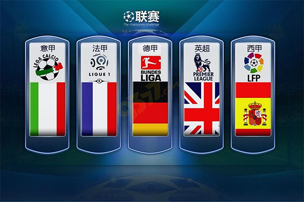 还是心理素 还是心理素