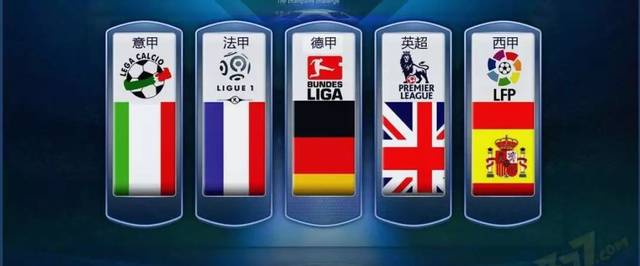 稳稳将球送 稳稳将球送