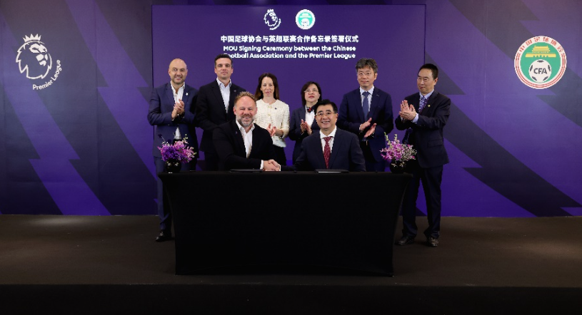 去留問題成 去留問題成