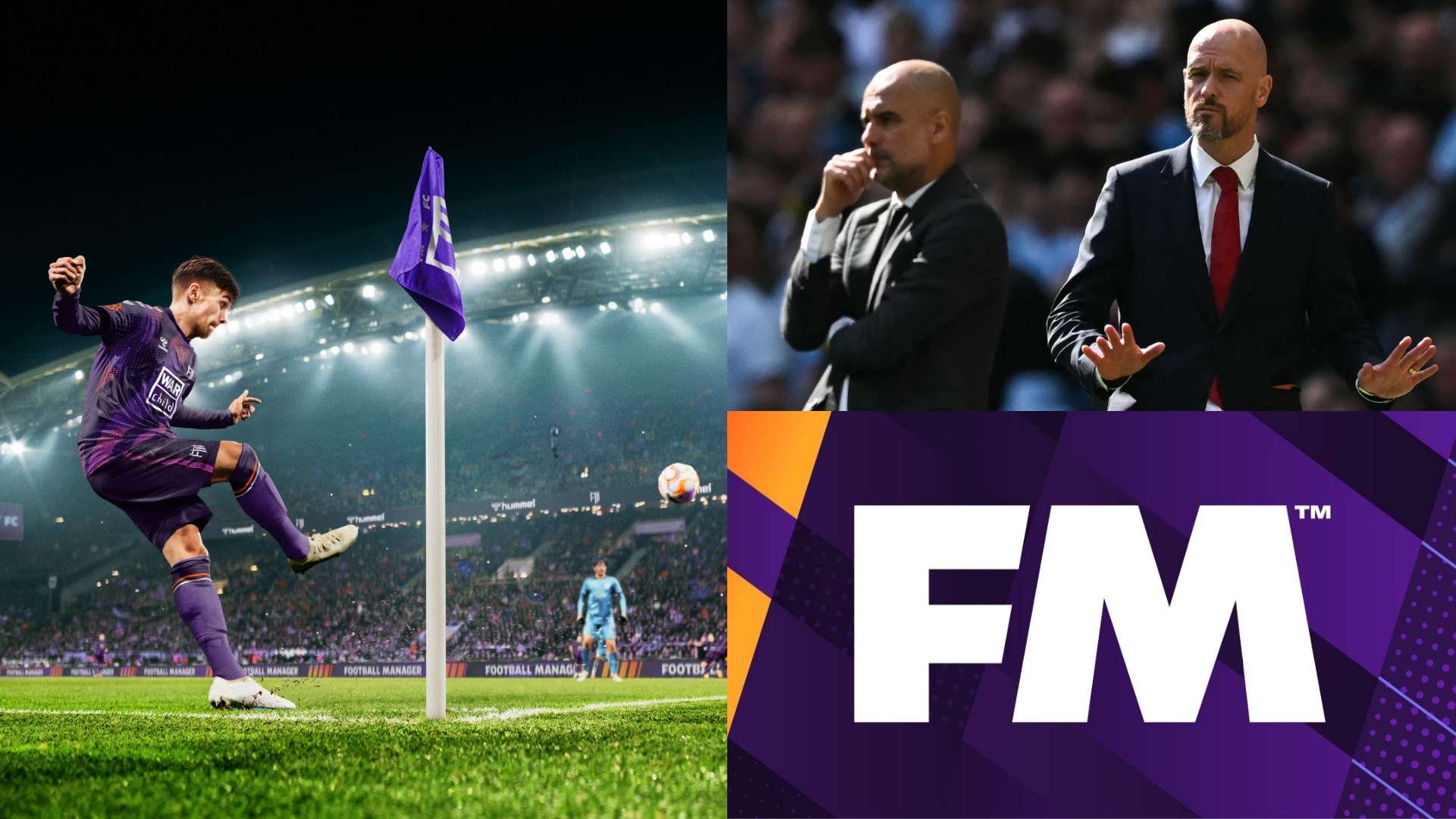 绿茵场上享 绿茵场上享