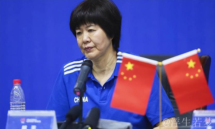 反转？重回女排执教？郎平发声，官宣决定，赖亚文等到，赵勇看懂
