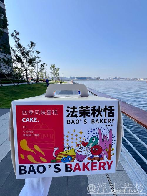 让“蛋糕”越做越大——发展入境消费一线观察 让“蛋糕”越做越大——发展入境消费一线观察