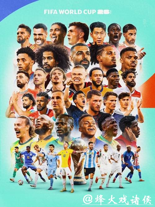 世界杯投注平台推荐:高赔率平台排行榜 世界杯投注平台推荐:高赔率平台排行榜