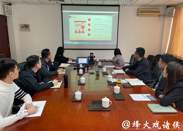 世界杯外围平台的法律问题与合规探讨