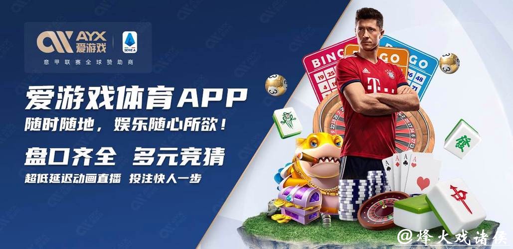 世界杯买球入口可靠吗风险评测 世界杯买球入口可靠吗风险评测