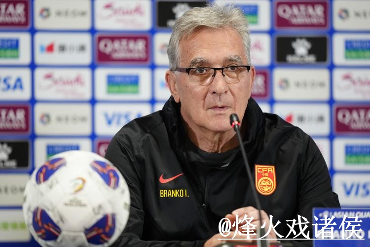 美加墨世界杯盘口整理，参考思路和实时盘口说明