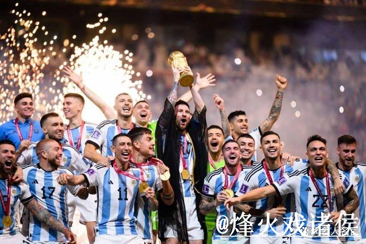 美加墨世界杯直播网址APP和网页版对比，地址变化参考