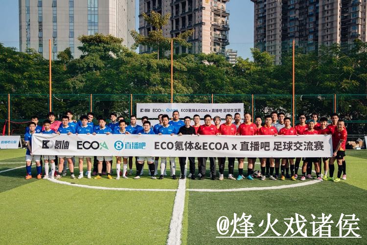 世界杯在线直播入门指南,入口地址与播放问题说明 世界杯在线直播入门指南,入口地址与播放问题说明