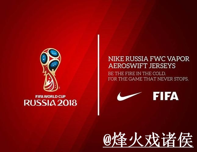 2026世界杯投注平台入门指南,常见异常与登录方式说明 2026世界杯投注平台入门指南,常见异常与登录方式说明
