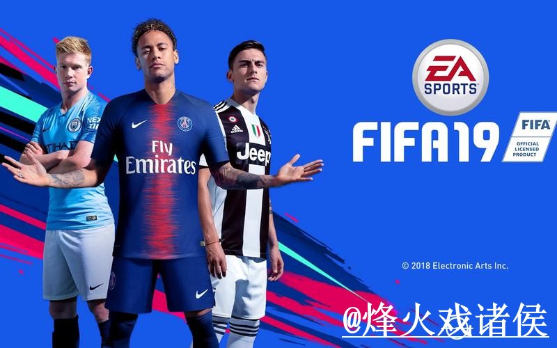 2026世界杯外围APP入口推荐，手机端进入和盘口查看别找错