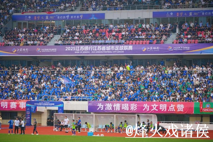 世界杯直播官网入口推荐，播放问题和入口地址别找错