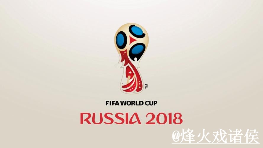 2026世界杯外围官网入口推荐，手机端进入和网页版区别别找错