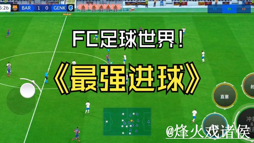 美加墨世界杯热门预测入门指南，预测误区与冷门方向说明