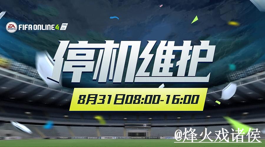 世界杯竞猜平台问题解析，手机端进入与参与方式说明