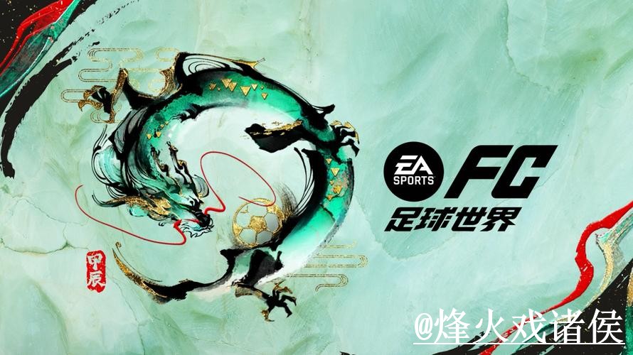 世界杯下注平台入口更新,旧地址失效和登录问题别弄错 世界杯下注平台入口更新,旧地址失效和登录问题别弄错